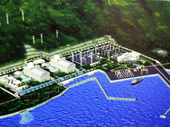 Mô hình nhà máy điện hạt nhân Ninh Thuận (DR)